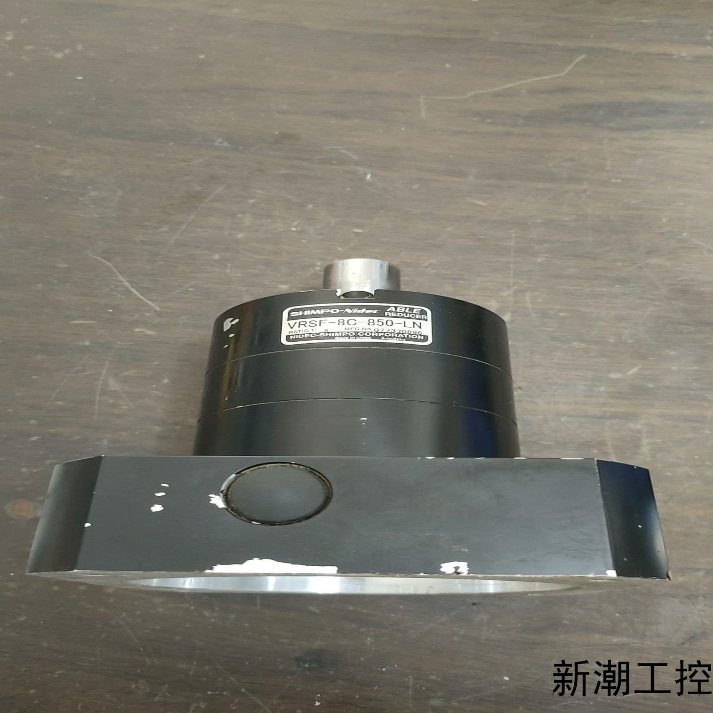 新宝减速机 VRSF-8C-850-LN议价商品