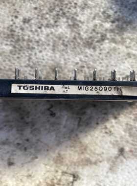 MIG25Q901H，测试好适用