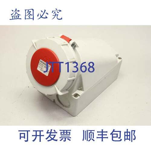 供应MENNEKES 63A5p6h400V IP67 136A 3P+N+ 壁挂箱 136A