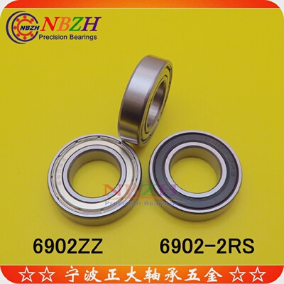 滚珠轴承S6902ZZ6902ZZ6902-2RS6190215*28*7mm