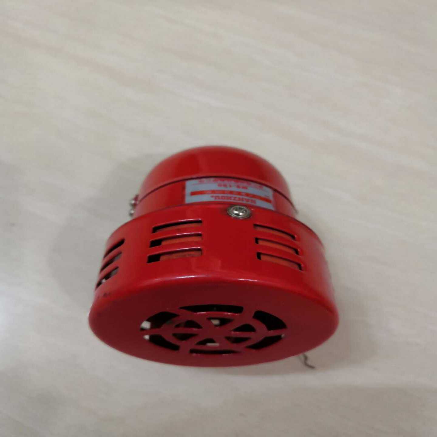 【议价】南州牌（马达警报器）风螺MS--190型适用
