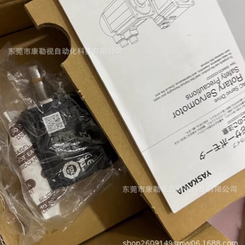 寻I安川SGD7S1R6A10A002伺服驱动器库存议价