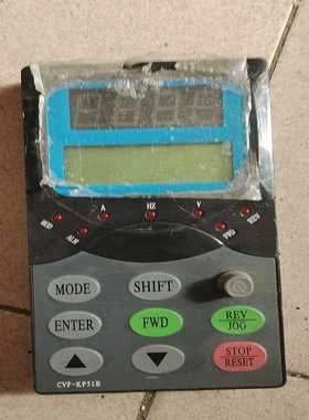 康沃变频器CVF-KP51B面板询价