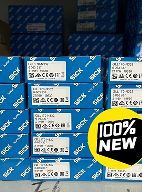 GLL170-N332  6063337 SICK西克光询价