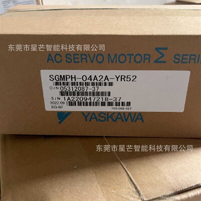 寻I安川YASKAWA伺服电机SGMPH08AAENZ11现货SGMPH08A3ENZ11议价