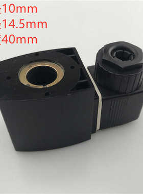 JT5241015吹瓶机高压阀空压机塑机阀 321H35线圈 DC24V AC22