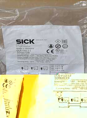 XK0101ARMPC1048B4H3002A0询价