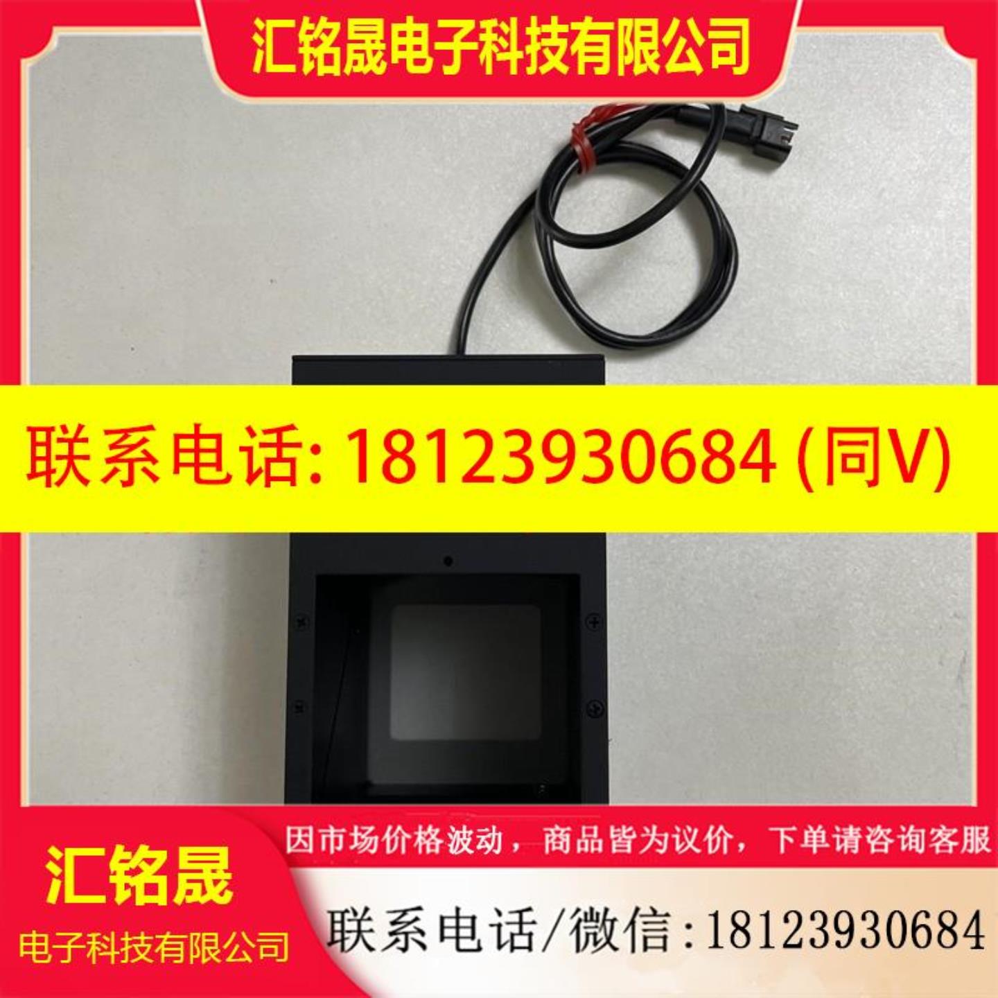 同轴光源 CA-DXR5 带包装有现货 KEYENCE基恩士