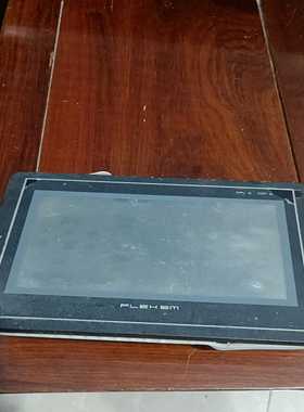 繁易触摸屏、FE2070C、成色如图（外表有灰尘）功能好询价