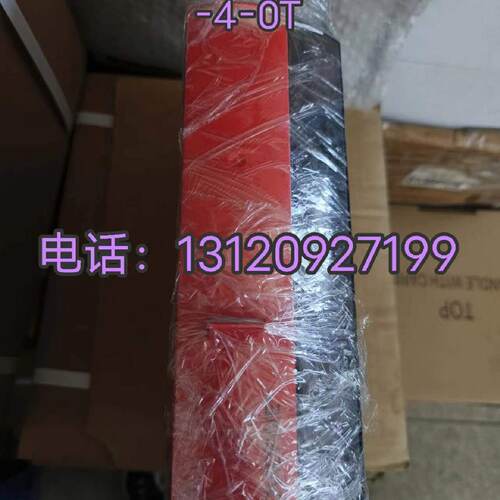 询价-拍前议价赛威MDX61B00055A340T变频器