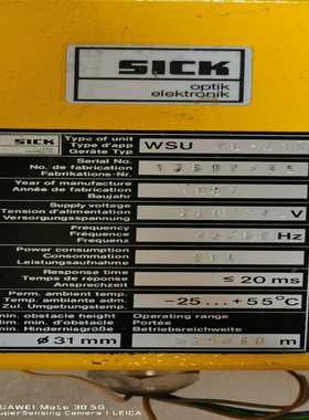 (询价)TCNAM3M002P调试电缆