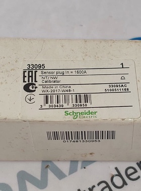 Schneider NTNW 33095 S33095 Sensor Plug In 1600 AMP  Schneid