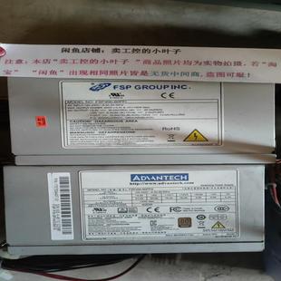 60PFI 白零商行 60PFG FSP400