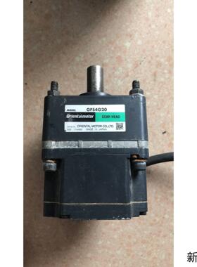 原装拆机 VEXTA  GFS4G20 BLEM46-GFS 实物拍摄 现货*议价商品