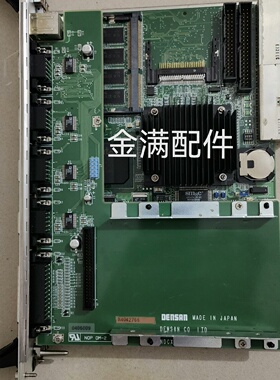 DENSAN NDCP 686/12工控主板，成色很新询价