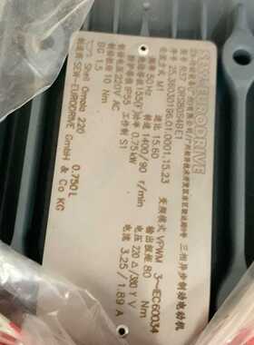 SEW电机R37DRS80S4BE1询价