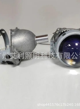 ID透镜二代3.灯0膜寸海H5蓝透镜氙H气大灯汽车前照H5聚光汽车大灯