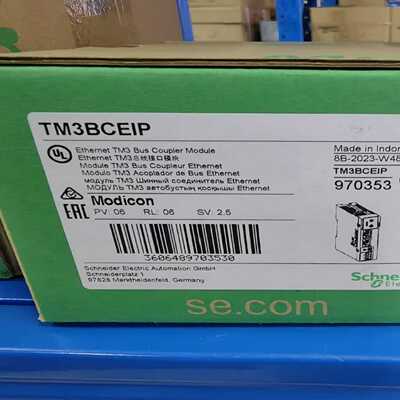 （议价）模块TM3BCEIP正品，有