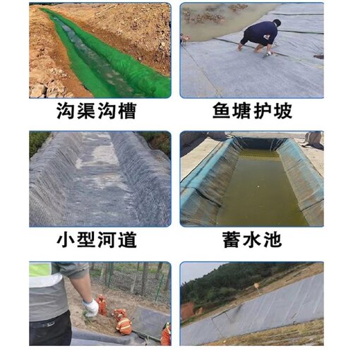新型水泥复合毯鱼塘护坡混凝土水泥毯布河道改造养护混凝土水泥毯