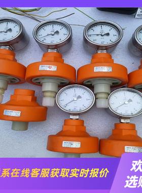 MDM902德国ASV-Stuebbe斯德宝隔膜压力表保护装拍前询价下单