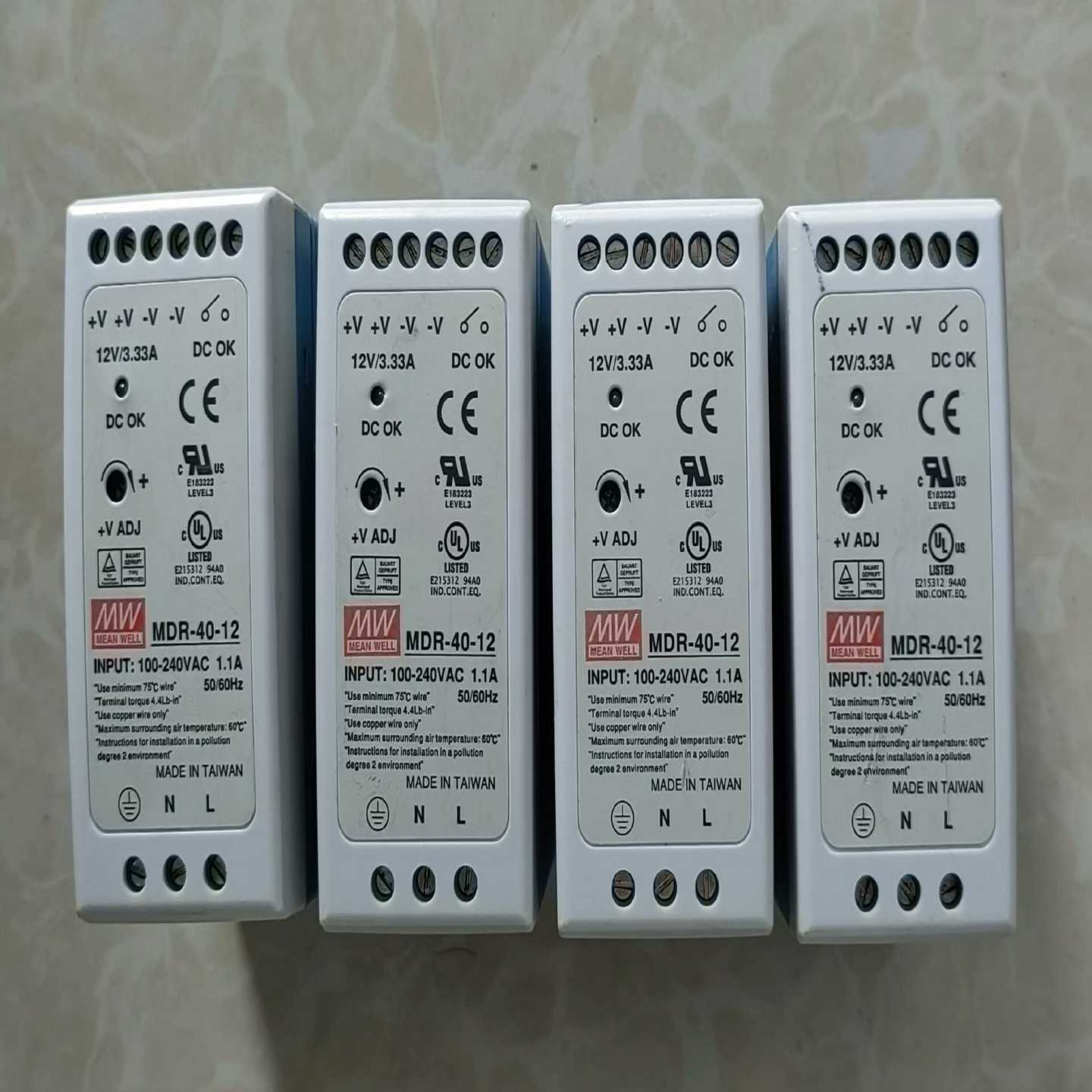 台湾明纬导轨式开关电源MDR-40-121.1A小体积塑料