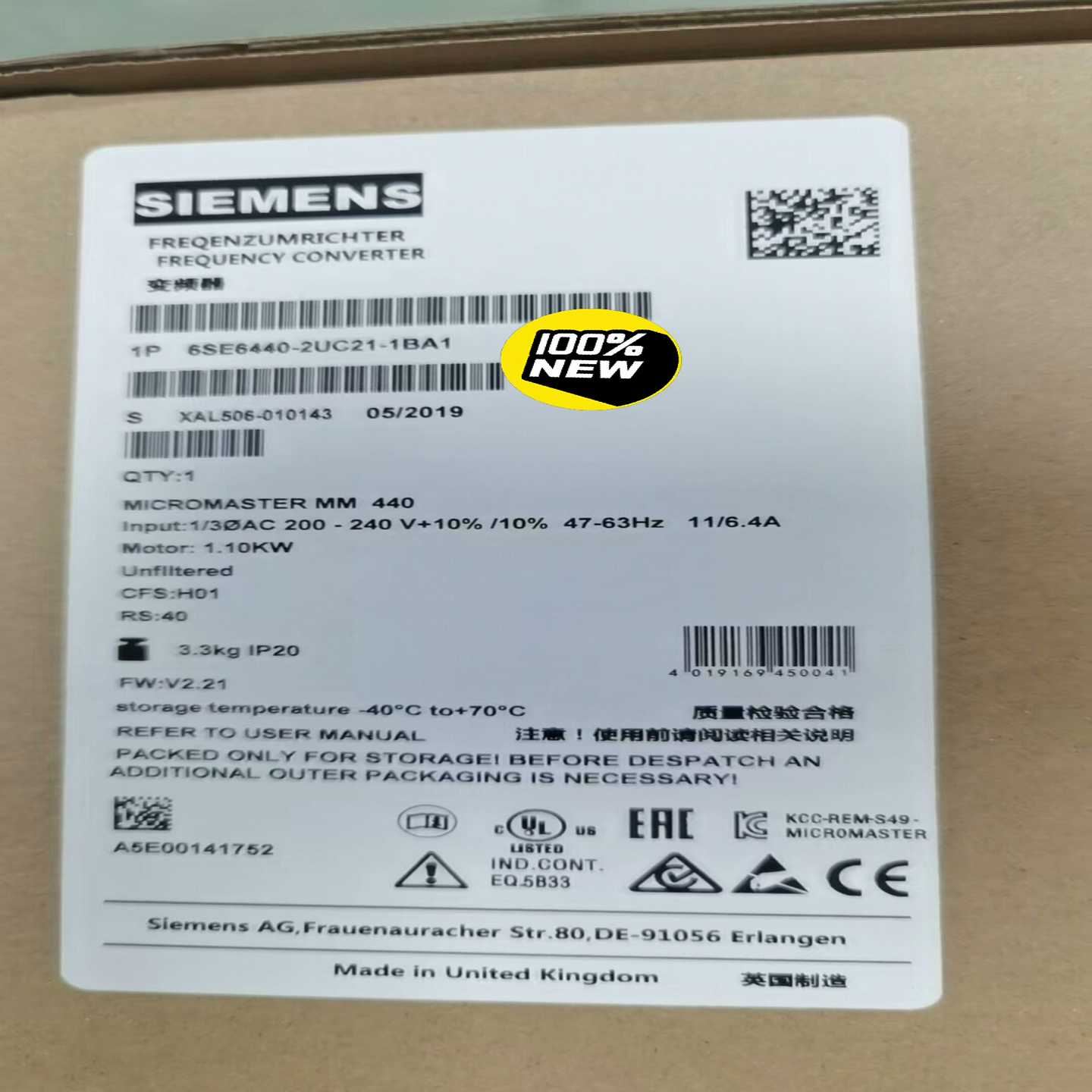 6SE6440-2UC21-1BA1西门子全新440无滤波--议价商品