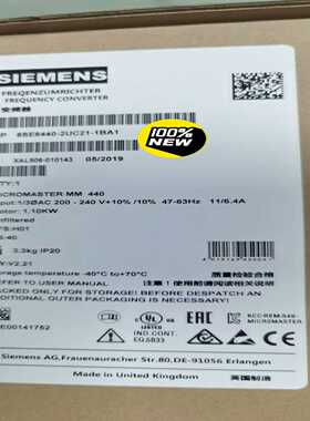 6SE6440-2UC21-1BA1西门子全新440无滤波--议价商品