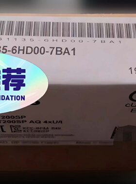 6AG1135-6HD00-7BA1议价