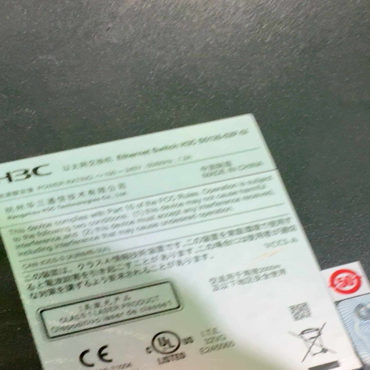 H3CS5120-52P-SI，48口千兆管理交换机48-议价