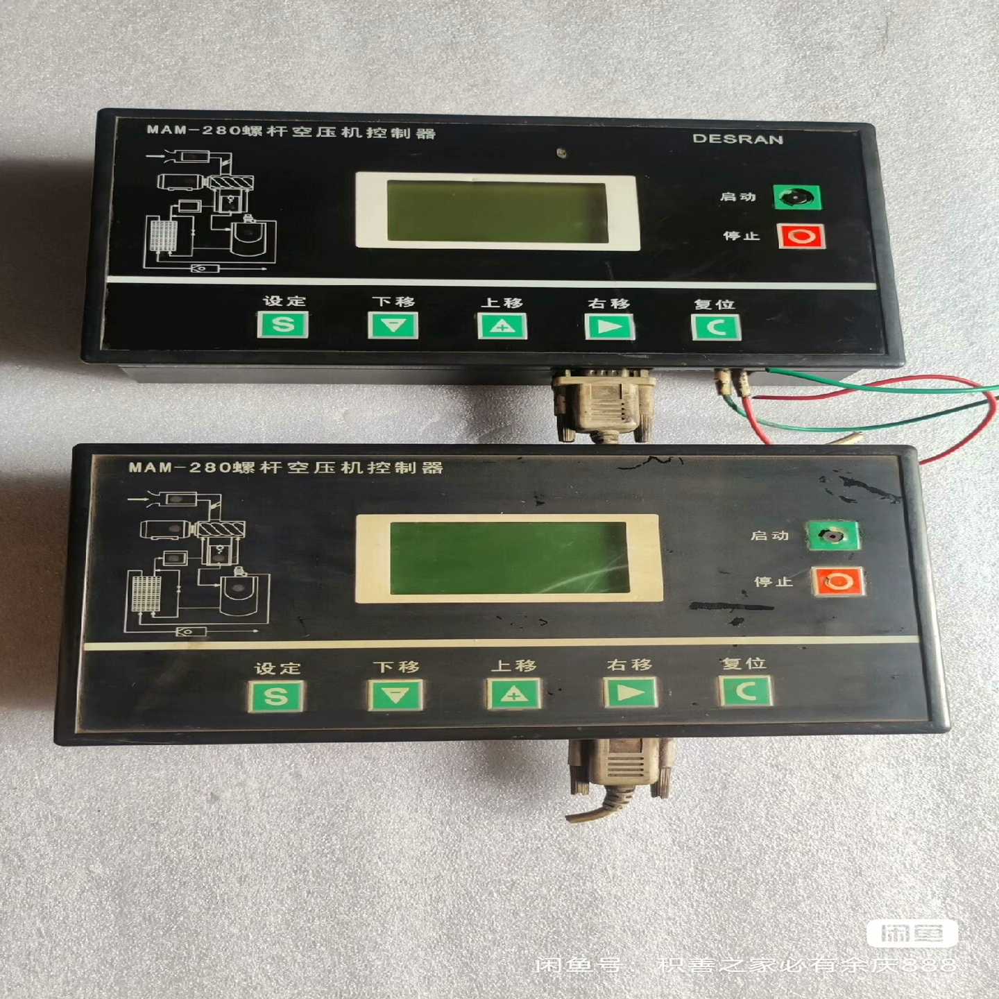 MAM-280螺杆空压机控制器，MAM-280A(B)，询价