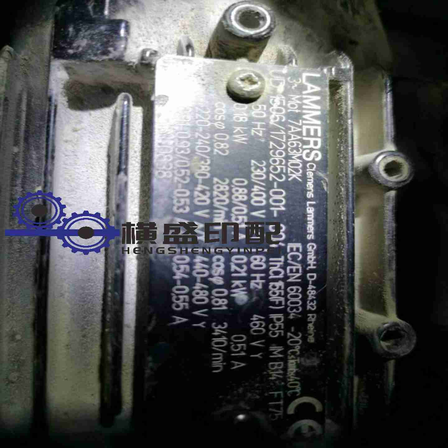 议价-D-48432高宝印刷机105过油组光油泵电机油泵电机L替代件