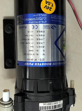 议价柏繁自吸泵纯水机水泵GFQ1500GF75G各一议价