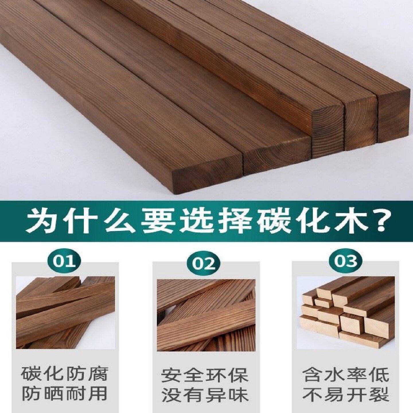 防腐木葡萄架别墅室外庭院花园长廊凉亭新中式碳化木爬藤花架定制