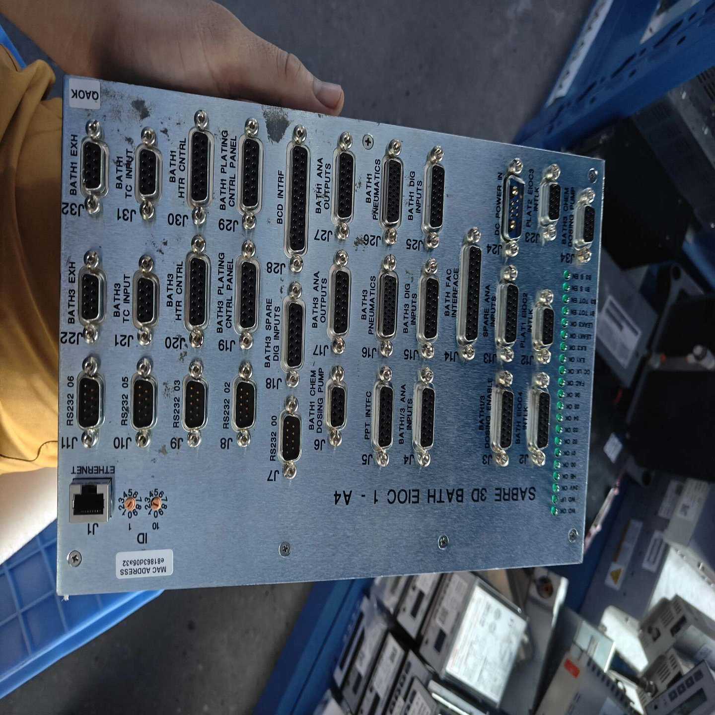 询价LAM泛林SABRE3DBATHEIOC1-A4控