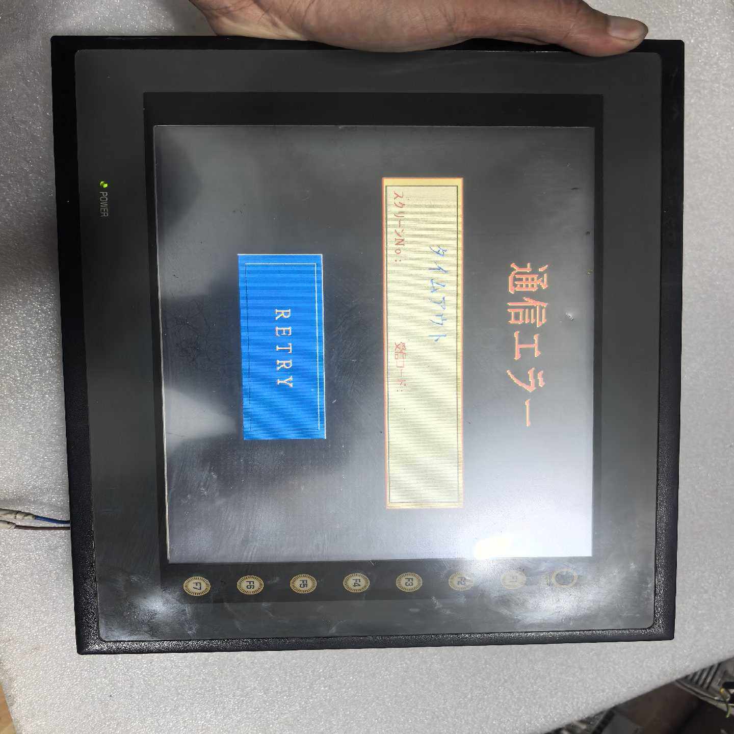 咨询-触摸屏V710SD，成色如图，通电如图功能