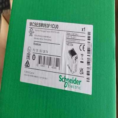 （议价）MCSESM093F1CU0，TCSESM083F23