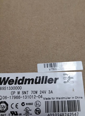 配件魏德米勒Prom单相开关电源8951330000CPMSNT70W24V3A议价