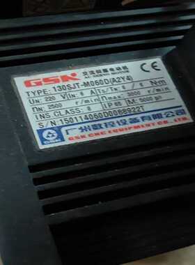 咨询-广州数控广数伺服电机130SJT-M060D（A2Y4）