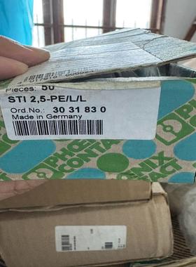 【请询价】菲尼克斯三层接线端子STI25-PELL订货号303