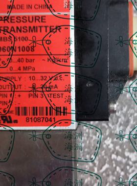 溢价-060N1008MBS510026112DB04丹佛斯Danfoss压力感测器变送器