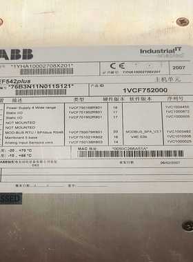 人机界面REF542PLUS，控制器电源，功能正常，【询价】