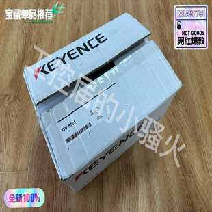 一致 基恩士CV 内外码 5501视觉系统 带拍前询价 主机