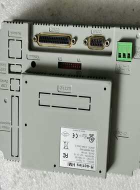 (重工机械)eijer北尔显示屏-seriMI，