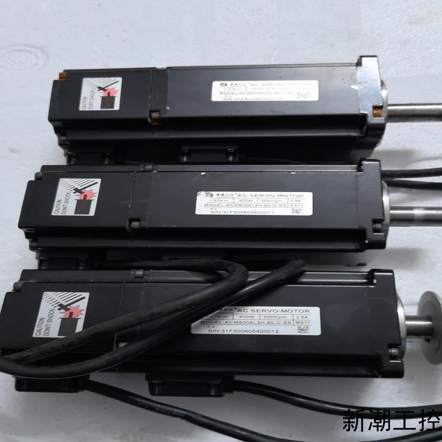雷赛伺服电机ACM6004L2H-60-D-SS实物拍照议价商品