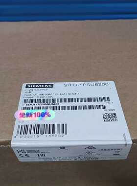 6EP3437-7SB00-3AX0，电源询价