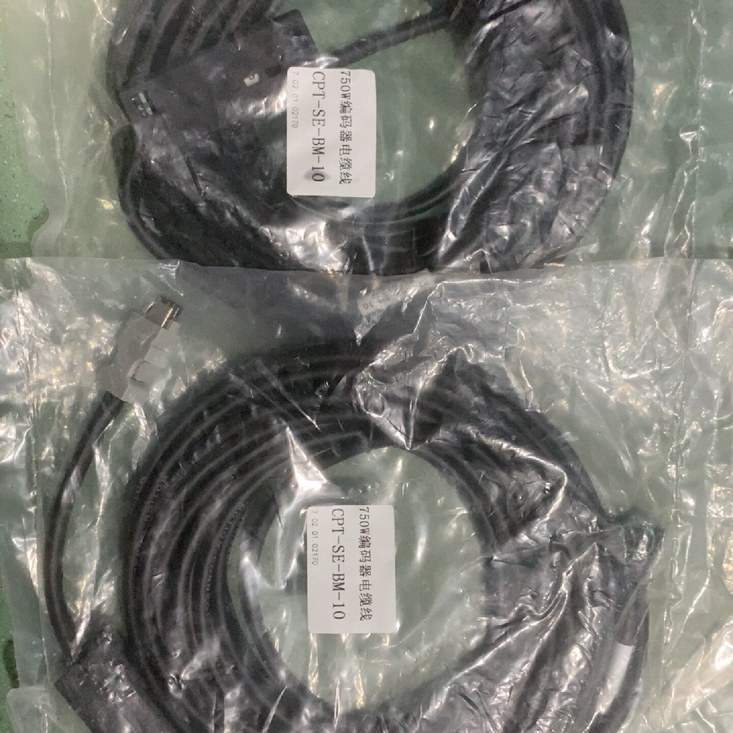 信捷伺服线CPT-SE-BM-10，102元/条，不包邮--议价商品