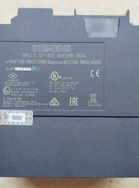 询价~SIPLUS S7-300 SM326F DI24模块