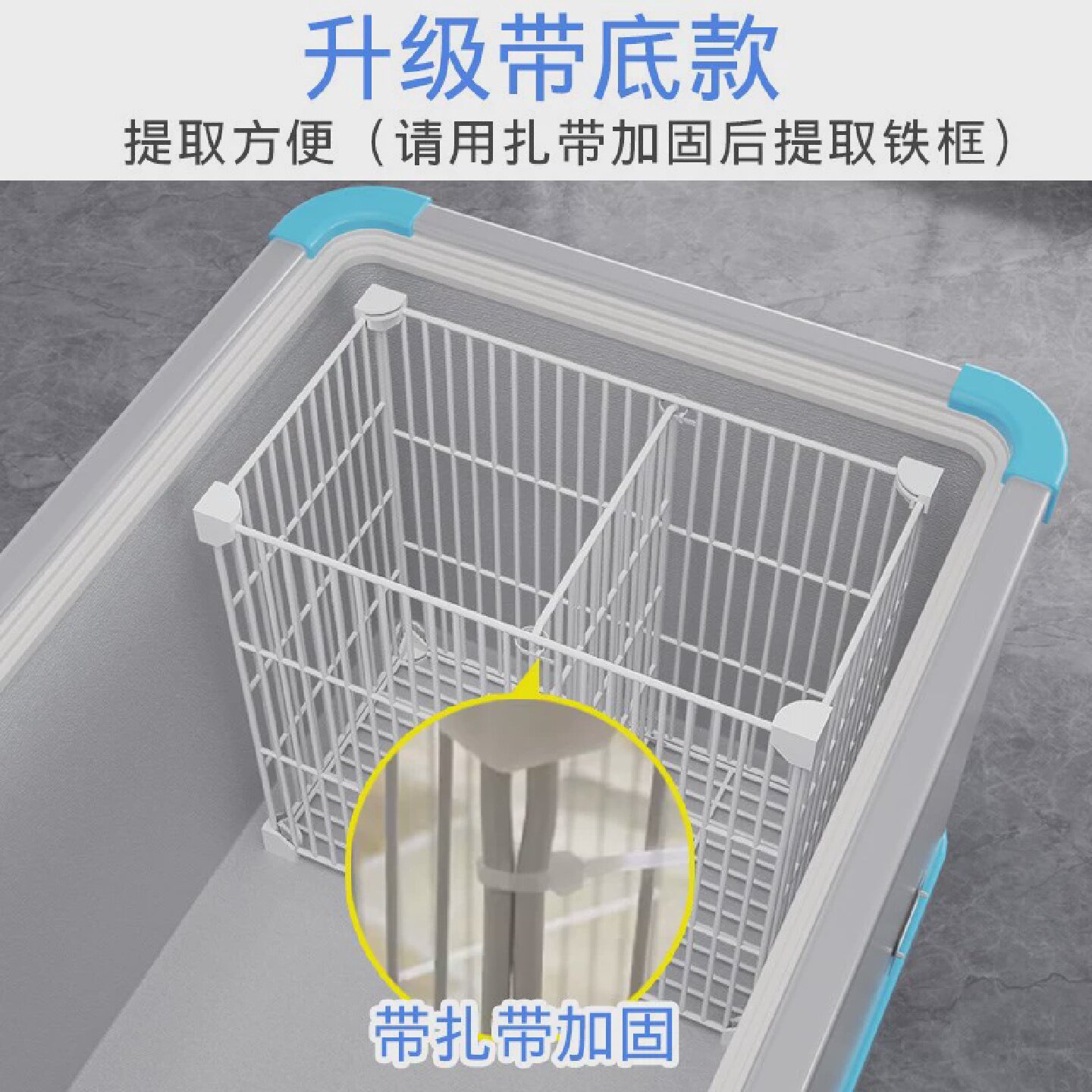 新冰柜冷冻专用收纳盒子家用食品级冰箱内部置物架隔层筐分层式神