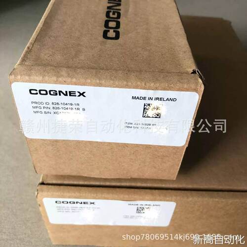询价的康耐视DM262X读码器议价销售