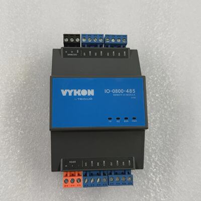全新VYKONBYTRIDIUMIO0800485DDC8446系列远程IO模块8DI测试